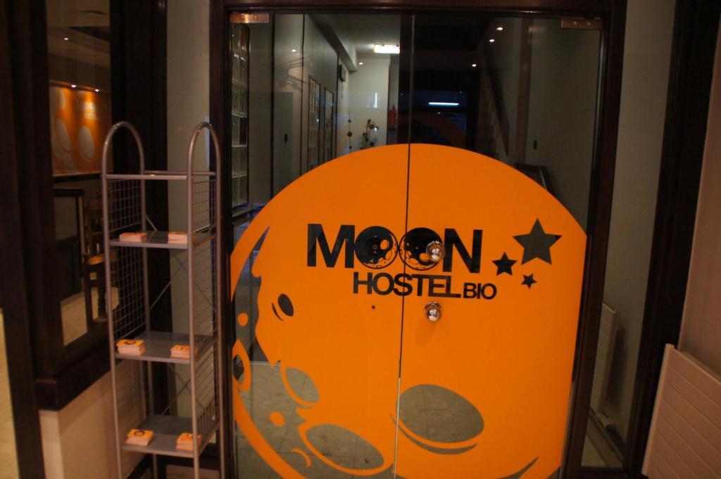 Moon Hostel Bio Bilbao Habitación foto